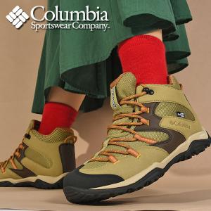 コロンビア Columbia トレッキングシューズ 防水 幅広 レディース セイバー5ミッドアウトドライワイド アウトドアブーツ 靴 YK2365
