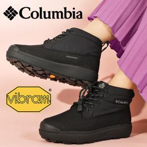 まゆばぁ⭐︎Columbia コロンビア サップランド ブラック 23cm 楽天市場】コロンビアサップランド（靴サイズ（cm）23.5）の通販