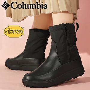 氷・雪に滑らない コロンビア ショートブーツ 防水 保温 Columbia レディース サップランド サイドジップ ビブラムソール スノー 靴 黒 YL9461