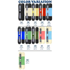 期間限定 送料無料 ソールカバー スノーボード...の詳細画像1