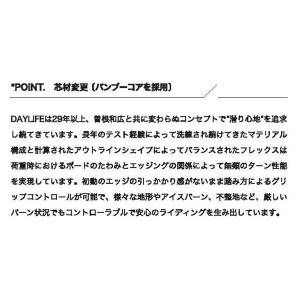 スノーボード 板 Scooter スクーター ...の詳細画像4