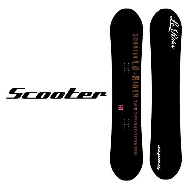 ラスト1本 147cm スノーボード 板 Scooter スクーター LO-RIDER ローライダー...