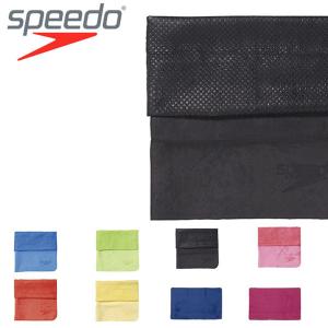 スポーツタオル speedo スピード セームタオル 大 W680mm×H430mm