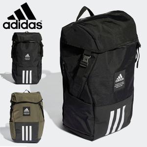 アディダス リュックサック adidas 4ATHLTS バックパック 27.5リットル リュック スポーツバッグ バッグ かばん 3本ライン 2023秋冬新色 SF501｜elephant