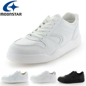スニーカー ムーンスター MoonStar シグマXL01 メンズ レディース キッズ シューズ 靴 通学靴 学校 通学 合皮 ホワイト 白 ブラック 黒
