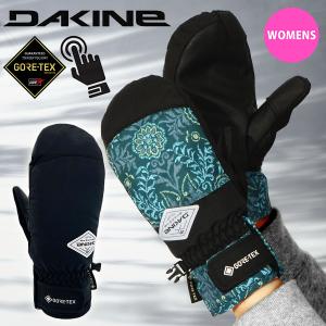 グローブ DAKINE ダカイン レディース SILVIA MITT ミトン ゴアテック