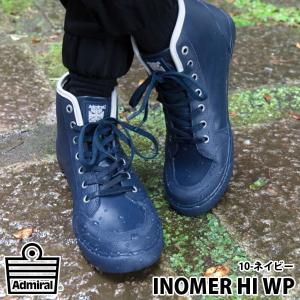 防水 スニーカー アドミラル Admiral レディース INOMER HI WP イノマー ハイ レインシューズ シューズ 靴 ハイカット SJAD1699 送料無料