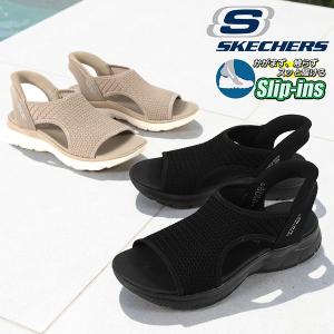 SKECHERS（スケッチャーズ） スリップインズ サンダル レディース