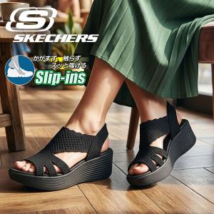 SKECHERS（スケッチャーズ） ストラップサンダル レディース SLP