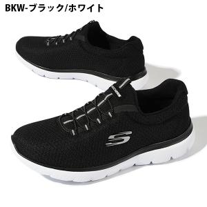 低反発 スニーカー スケッチャーズ SKECH...の詳細画像1