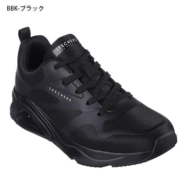 スケッチャーズ スニーカー SKECHERS メンズ TRES-AIR UNO トレスエア ウノ レ...