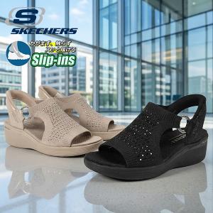 SKECHERS（スケッチャーズ） レディース ULTRA FLEX 3.0 - SPARKLY
