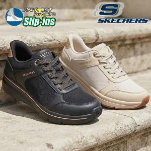 SKECHERS（スケッチャーズ） SKECHERS 150285 スリップインズ /マーサ