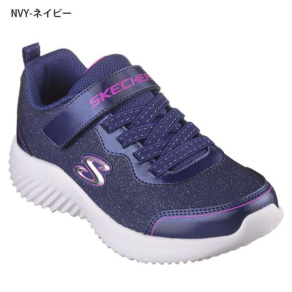 スケッチャーズ キッズ スニーカー SKECHERS バウンダー ガーリー グルーヴ 女の子 子供 ...