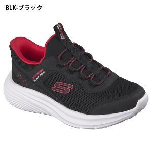 手を使わずにスッと履ける スケッチャーズ キッ...の詳細画像1
