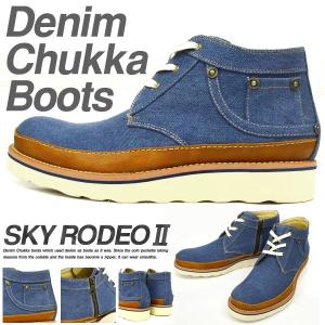 質感ありの デニム  チャッカブーツ メンズ サイドＺＰ Chukka Boots
