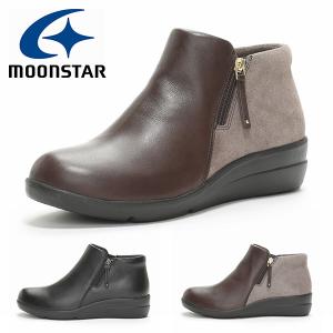 ムーンスター ミッドカットウォーキングシューズ FGL100 ブラツク レディース 【MOONSTAR】 ムーンスター 225-25レースアップミッド