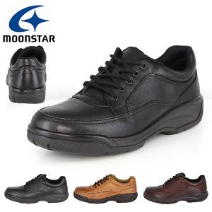 ビジネスシューズ ムーンスター MoonStar メンズ コンフォート レザーシューズ 革靴 3E 幅広 ワイド シューズ 靴 本革 レザー SP8900