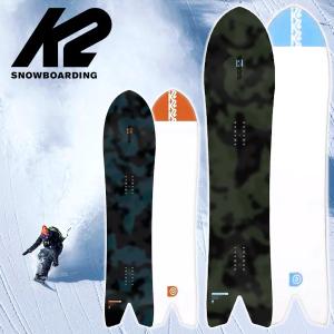 メンズ スノーボード 板 型落ち 旧モデル 144cm K2 SPECIAL EFFECTS