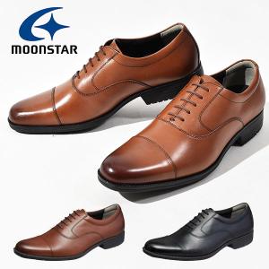 ビジネスシューズ ムーンスター Moonstar メンズ  バランスワークス  革靴 ストレートチップ 内羽根 3E 本革 抗菌 防臭 シューズ 靴 通勤 就活 SPH4601