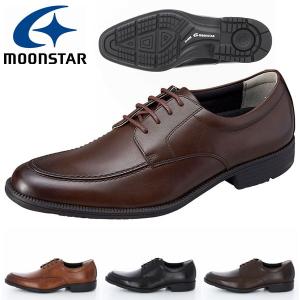 ビジネスシューズ ムーンスター Moonstar 本革 レザ...