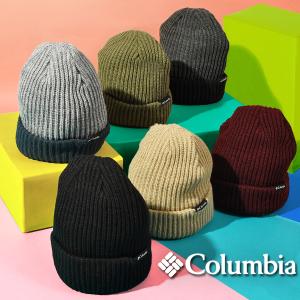 ゆうパケット対応可能！コロンビア ニット帽 Columbia メンズ レディース ニットキャップ 定番 防寒 ビーニー 帽子 無地 PU5657｜elephant