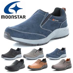 防水 スニーカー ムーンスター MoonStar メンズ SPLT M197 スリッポン ウォーキン...