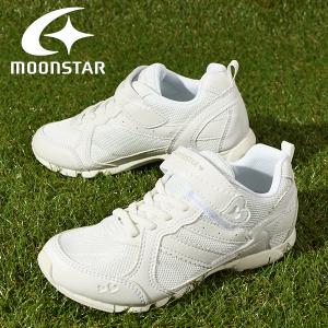 バネのチカラ ムーンスター スニーカー キッズ MoonStar スーパースター 2E ハート柄 女の子 子供 ガールズ ジュニア シューズ 靴 ベルクロ 白 ホワイト SS J753