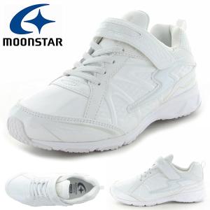 キッズ 防水 スニーカー ムーンスター MoonStar スーパースター