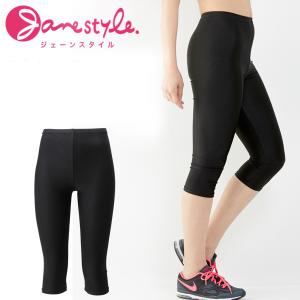 ジェーンスタイル Jane Style レディース ストレッチ スパッツ 7分丈 レギンス スポーツタイツ カプリタイツ インナー アンダーウェア 得割22 の最安値 価格比較 送料無料検索 Yahoo ショッピング
