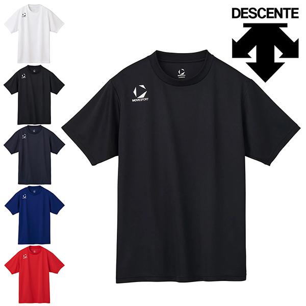 ゆうパケット発送！ 送料無料 半袖  Tシャツ メンズ デサント ムーブスポーツ 吸汗速乾 UVカッ...