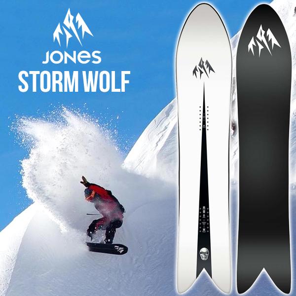 158cm のみ ソールカバー プレゼント スノー ボード 板 JONES STORM WOLF ス...