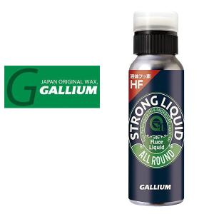 GALLIUM ガリウム Strong Liquid  ストロング リキッド ワックスSW2235 液体フッ素WAX スノボ スノーボード スキー 日本正規品 10%off