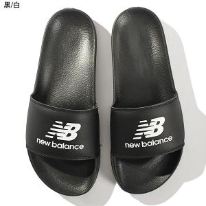 2026春夏新色 ニューバランス サンダル N...の詳細画像1