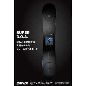 ソールカバー プレゼント スノー ボード 板 ...の詳細画像5