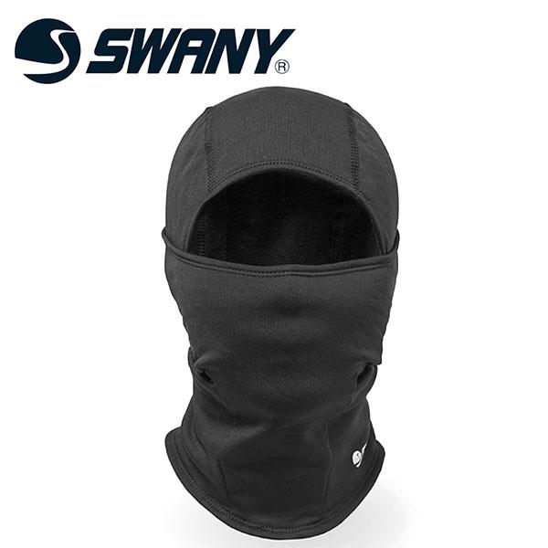 ゆうパケット発送！ 送料無料 SWANY Convertible Balaclava バラクラバ ス...