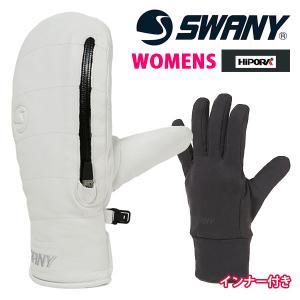 レザーミトン SWANY スワニー Bocco ボッコ MITTEN レディース ミトン 本革 スノーグローブ スノボ スノーボード スキー 手袋 2023-2024冬新作の商品画像