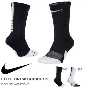 バスケットボールソックス ナイキ NIKE エリート クルー...