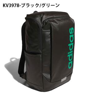 アディダス 30リットル リュックサック ad...の詳細画像1