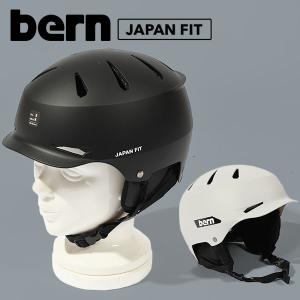 ヘルメット バーン bern 大人用 メンズ レディース オール
