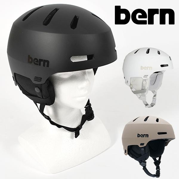 ヘルメット メンズ レディース Bern バーン TEAM MACON 2.0 チーム メーコン ジ...