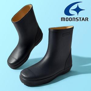 長靴 キッズ レディース レインブーツ ショート ムーンスター MoonStar 高機能 TH CH...