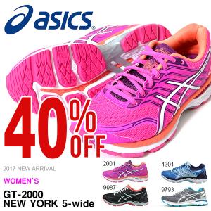 【得割35】ランニングシューズ アシックス asics LA...
