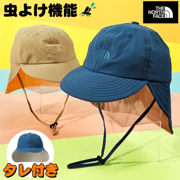 ネコポス発送！ 送料無料 虫よけ加工 ノースフェイス UV キャップ キッズ THE NORTH F...