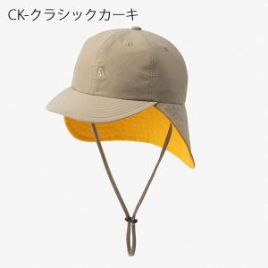2026春夏新色 ネコポス発送! 虫よけ加工 ...の詳細画像1
