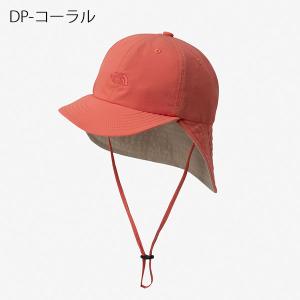 2026春夏新色 ネコポス発送! 虫よけ加工 ...の詳細画像5
