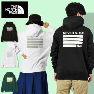 ノースフェイス 裏起毛 スウェット パーカー メンズ レディース THE NORTH FACE ネバーストップ フーディー プルオーバー NT62333｜elephant