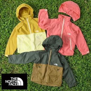 2026春夏新色 ネコポス発送！ノースフェイス キッズ ナイロン ジャケット THE NORTH FACE コンパクト ジャケット 子供 軽量 シェル マウンテン NPT22510