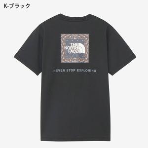 ネコポス発送!送料無料 2026春夏新色 ノー...の詳細画像2