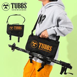 K2 【TUBBS】タブス DAY HIKING 3 PIECE POLES ポール 伸縮 3ピース 3